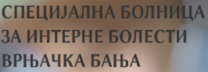 spec-bolnica-vrnjacka-banja